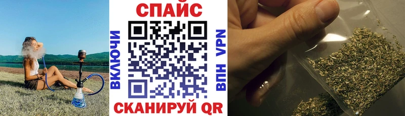 Купить где  Макарьев  БУТИРАТ буратино 