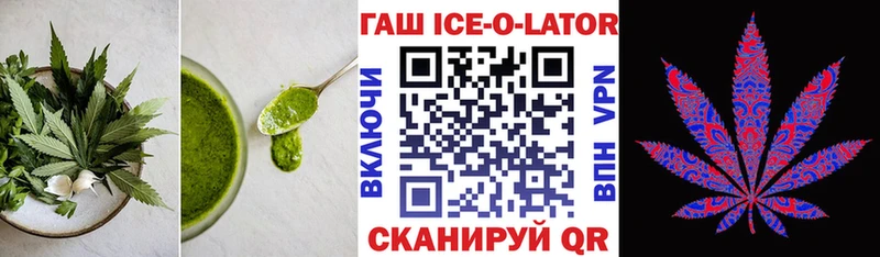 Купить где Макарьев Печенье с ТГК марихуана
