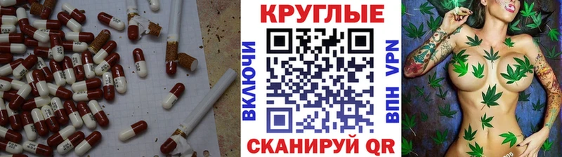 Ecstasy 99%  Купить  Макарьев 