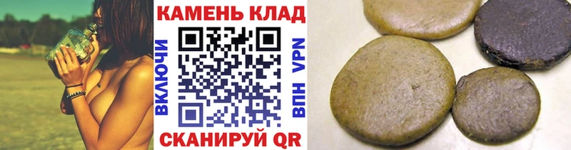 Купить где  Макарьев  ГАШ Ice-O-Lator 