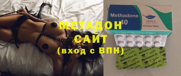 мефедрон мука Верхний Тагил
