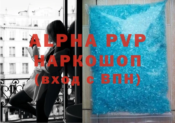 круглые Богородск
