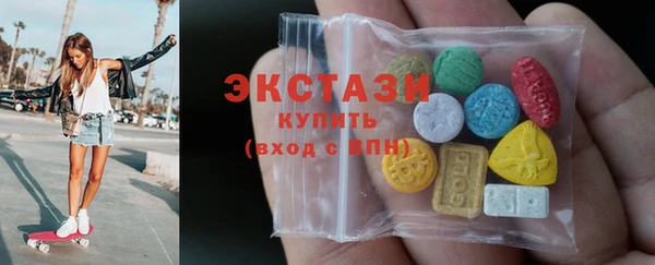 спайс Богородицк