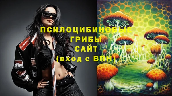 не бодяженный Бугульма