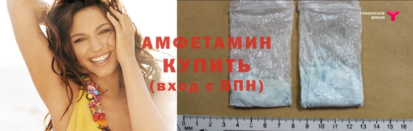 не бодяженный Бугульма