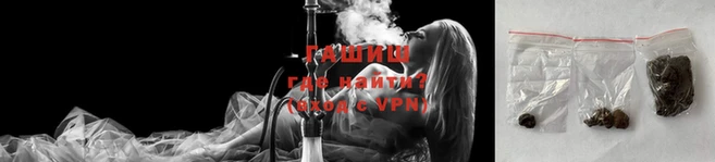 круглые Богородск