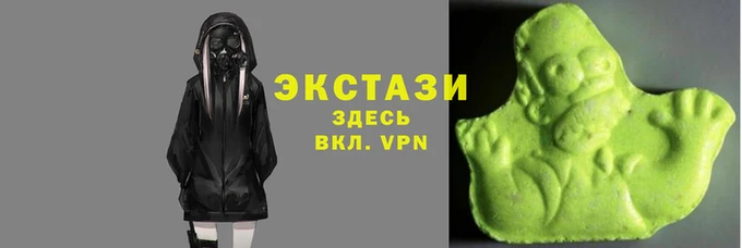 метадон Бронницы