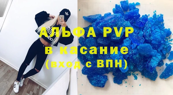 mix Бородино