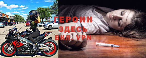 круглые Богородск