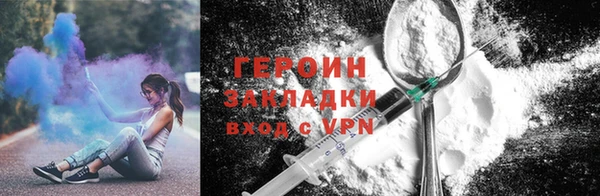 не бодяженный Бугульма