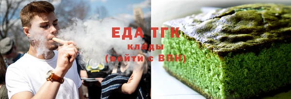 прущие грибы Богданович